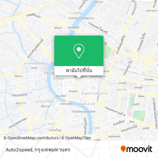 Auto2speed แผนที่