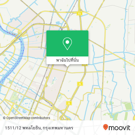 1511/12 พหลโยธิน แผนที่