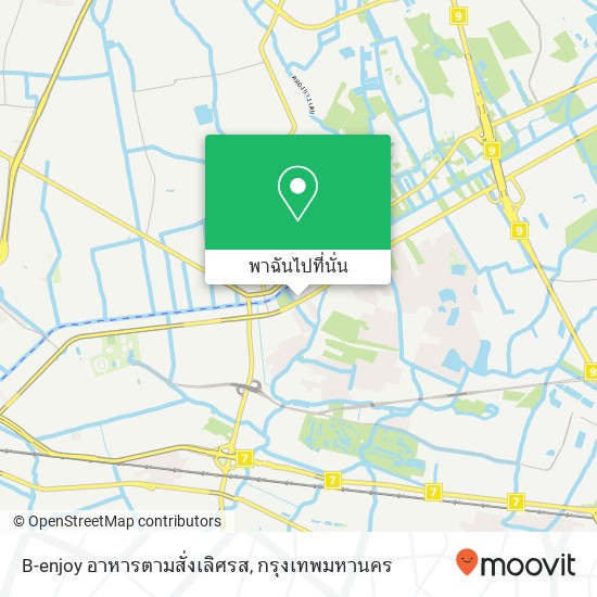 B-enjoy อาหารตามสั่งเลิศรส แผนที่