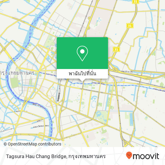 Tagsura Hau Chang Bridge แผนที่