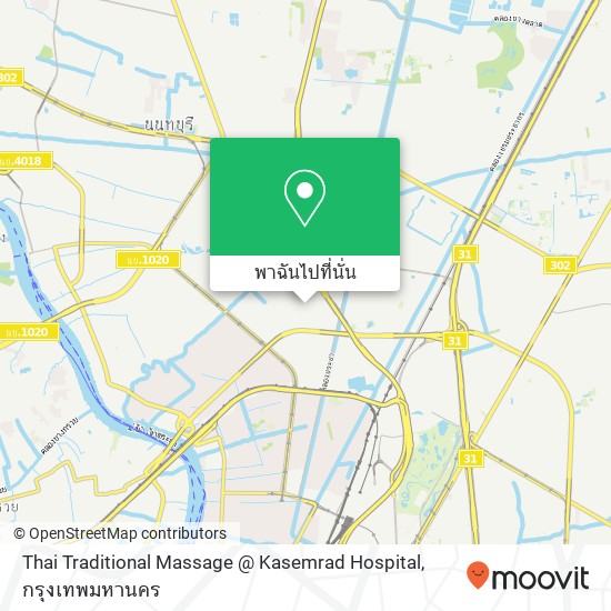 Thai Traditional Massage @ Kasemrad Hospital แผนที่