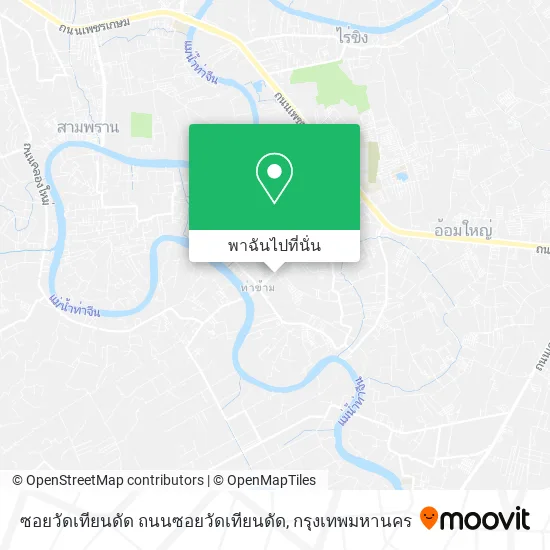 ซอยวัดเทียนดัด ถนนซอยวัดเทียนดัด แผนที่