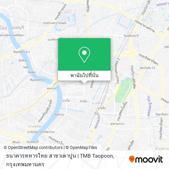 ธนาคารทหารไทย สาขาเตาปูน | TMB Taopoon แผนที่