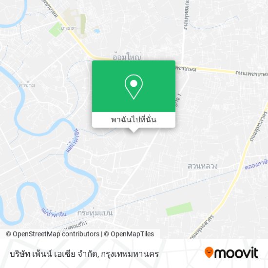 บริษัท เพ้นน์ เอเซีย จำกัด แผนที่