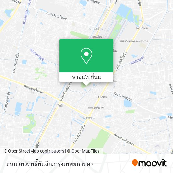 ถนน เทวฤทธิ์พันลึก แผนที่