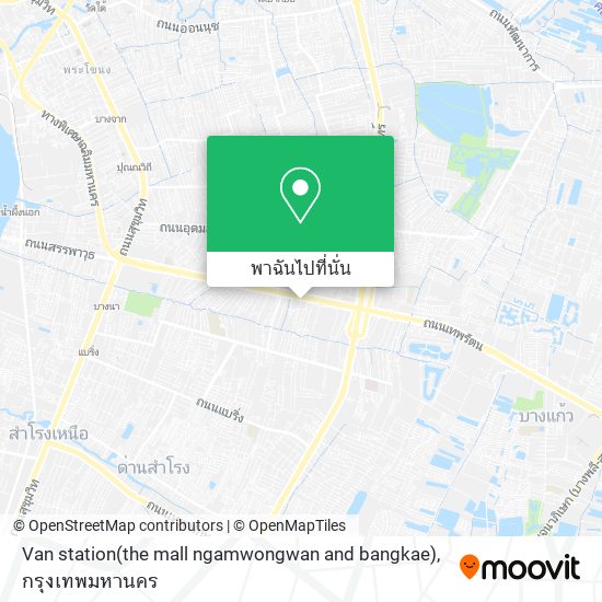 Van station(the mall ngamwongwan and bangkae) แผนที่