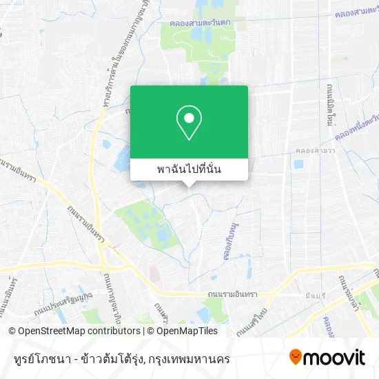 ทูรย์โภชนา - ข้าวต้มโต้รุ่ง แผนที่