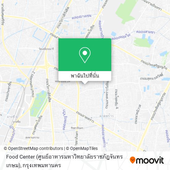 Food Center (ศูนย์อาหารมหาวิทยาลัยราชภัฏจันทรเกษม) แผนที่