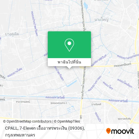 CPALL, 7-Eleven เอื้ออาทรพระเงิน (09306) แผนที่