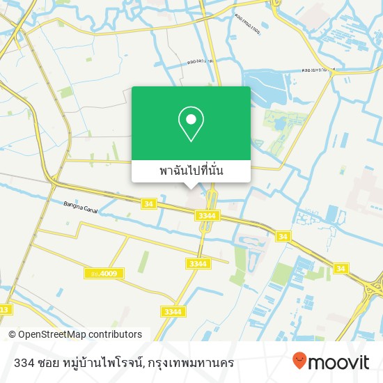 334 ซอย หมู่บ้านไพโรจน์ แผนที่