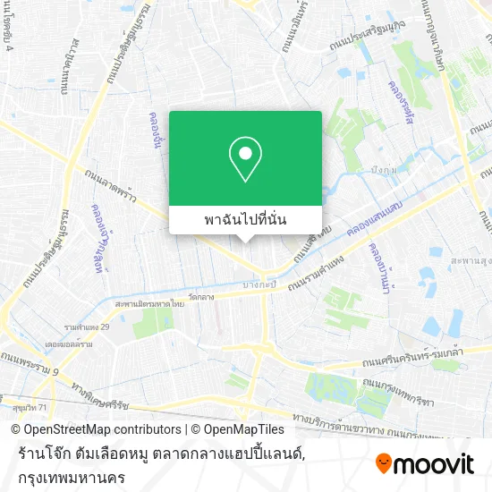 ร้านโจ๊ก ต้มเลือดหมู ตลาดกลางแฮปปี้แลนด์ แผนที่