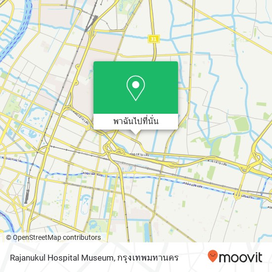 Rajanukul Hospital Museum แผนที่