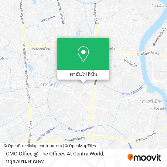 CMG Office @ The Offices At CentralWorld แผนที่