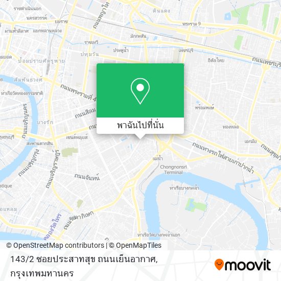 143 / 2 ซอยประสาทสุข ถนนเย็นอากาศ แผนที่