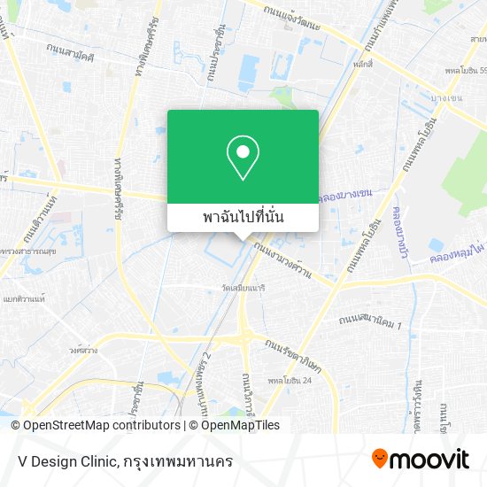V Design Clinic แผนที่