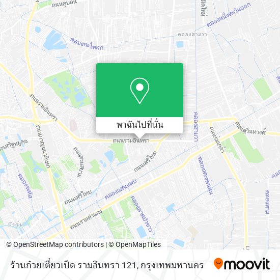 ร้านก๋วยเตี๋ยวเป็ด รามอินทรา 121 แผนที่