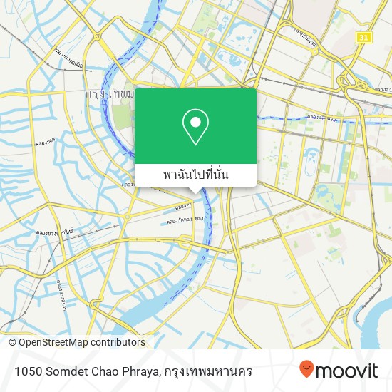 1050 Somdet Chao Phraya แผนที่