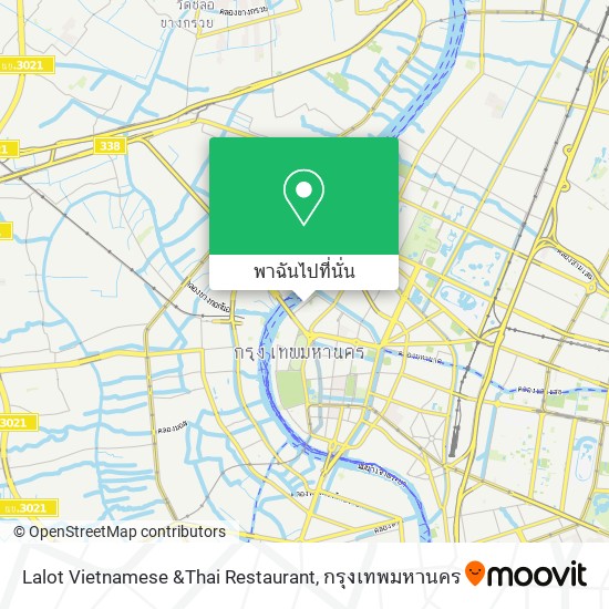 Lalot Vietnamese &Thai Restaurant แผนที่