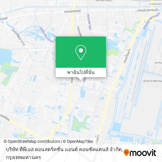 บริษัท ทีพีเอส คอนสตรัคชั่น แอนด์ คอนซัคแตนส์ จำกัด แผนที่