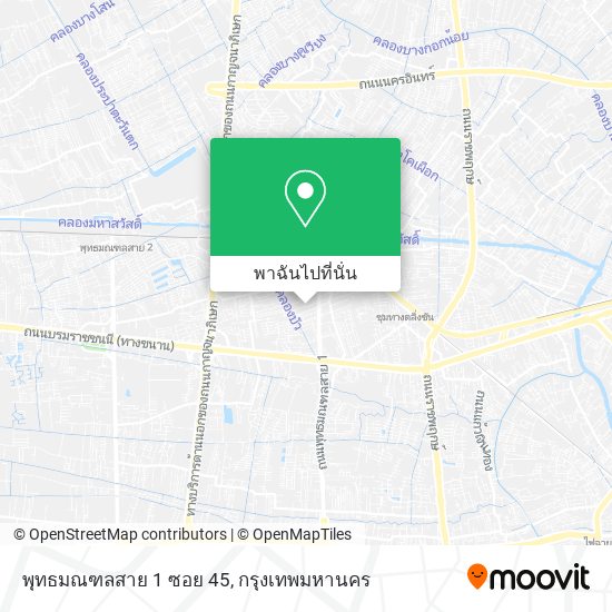 พุทธมณฑลสาย 1 ซอย 45 แผนที่