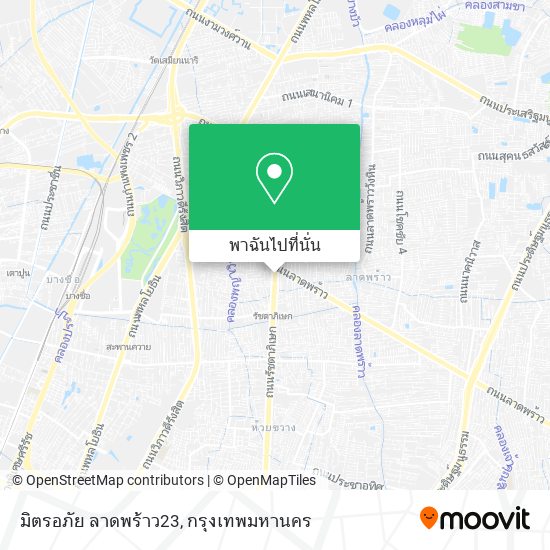 มิตรอภัย ลาดพร้าว23 แผนที่