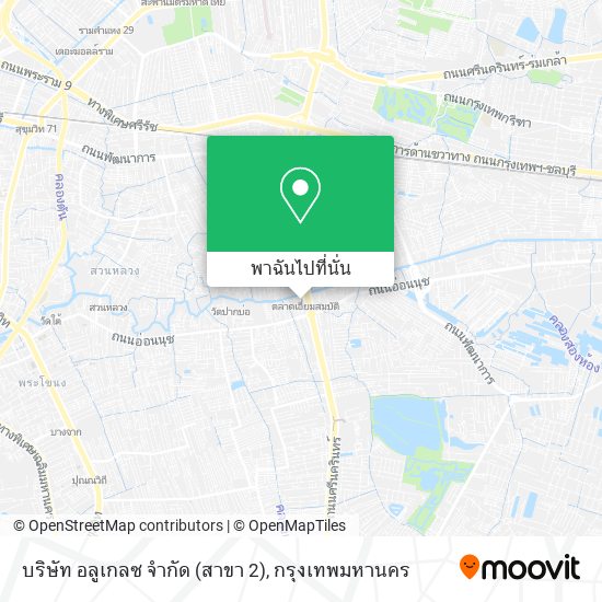 บริษัท อลูเกลซ จำกัด (สาขา 2) แผนที่