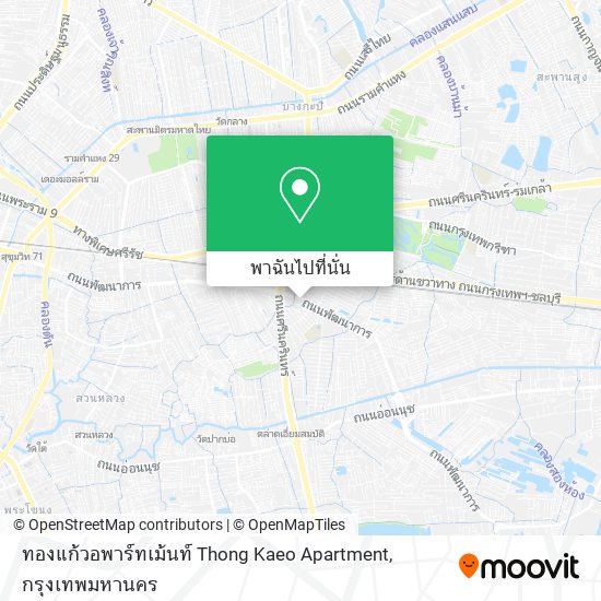 ทองแก้วอพาร์ทเม้นท์ Thong Kaeo Apartment แผนที่