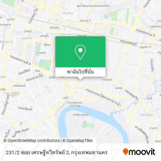 231/2 ซอย เศรษฐีทวีทรัพย์ 2 แผนที่