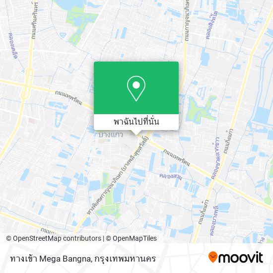 ทางเข้า Mega Bangna แผนที่