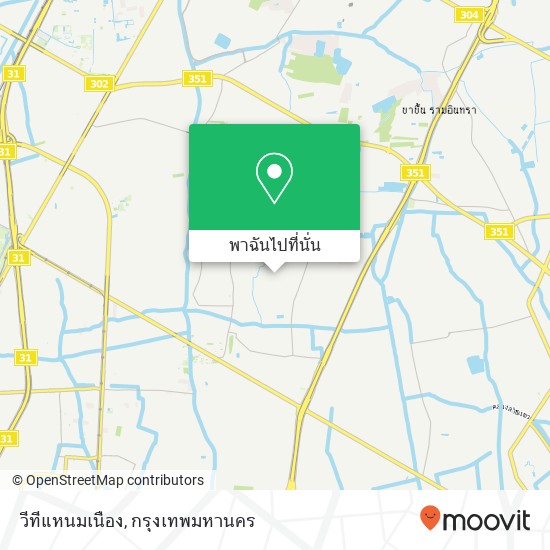 วีทีแหนมเนือง แผนที่