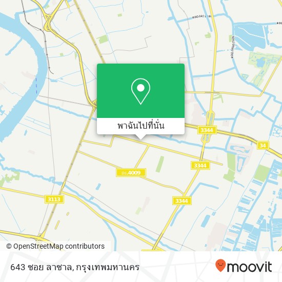 643 ซอย ลาซาล แผนที่