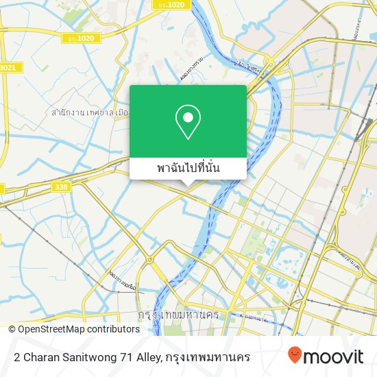 2 Charan Sanitwong 71 Alley แผนที่