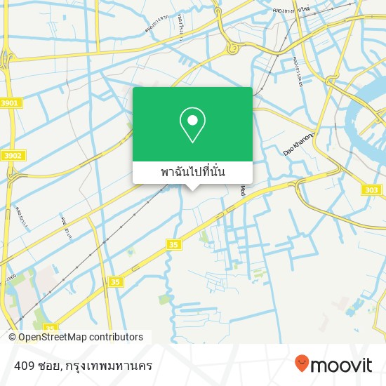 409 ซอย แผนที่