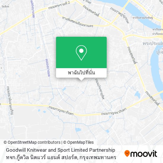 Goodwill Knitwear and Sport Limited Partnership หจก.กู๊ดวิล นิตแวร์ แอนด์ สปอร์ต แผนที่