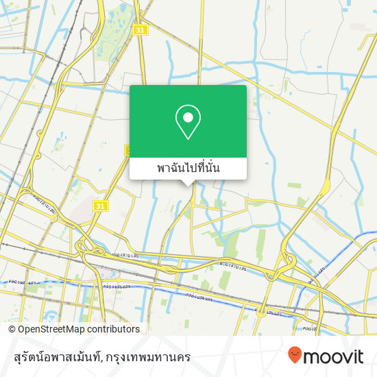 สุรัตน์อพาสเม้นท์ แผนที่