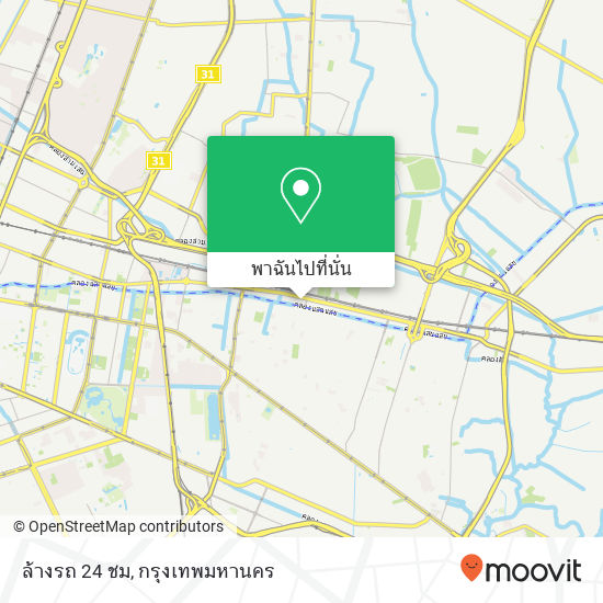 ล้างรถ 24 ชม แผนที่