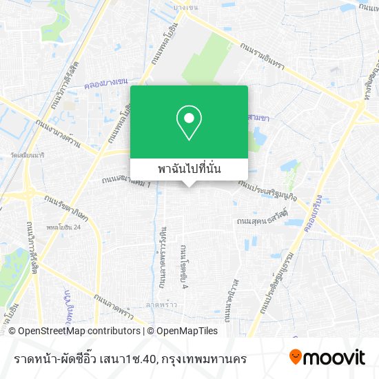 ราดหน้า-ผัดซีอิ๊ว เสนา1ซ.40 แผนที่