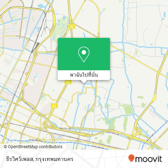 ธีรวิศว์เพลส แผนที่