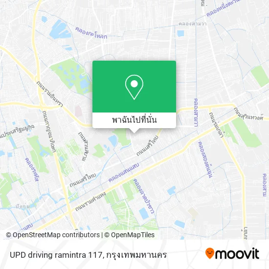 UPD driving ramintra 117 แผนที่