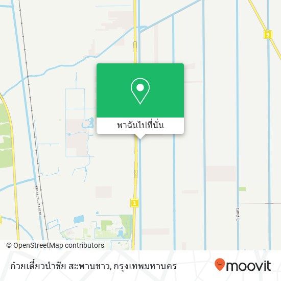 ก๋วยเตี๋ยวนำชัย สะพานขาว แผนที่