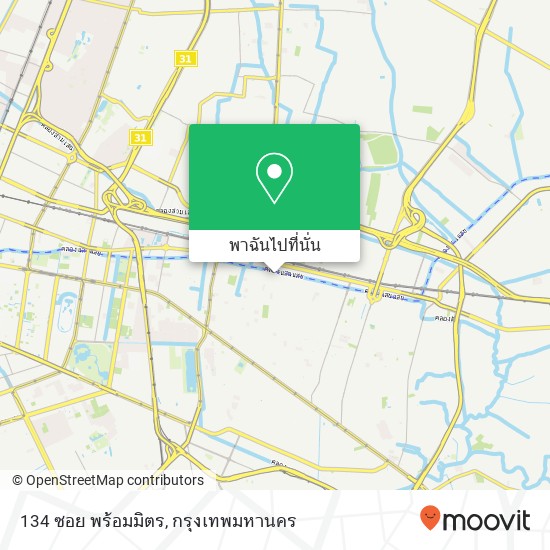 134 ซอย พร้อมมิตร แผนที่