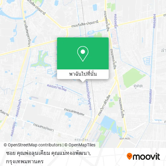 ซอย คุณพ่อลุนเคียม คุณแม่หงอพัฒนา แผนที่