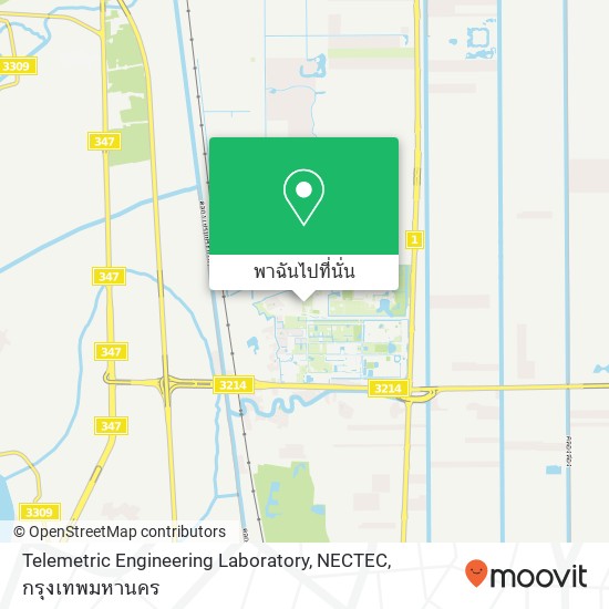 Telemetric Engineering Laboratory, NECTEC แผนที่