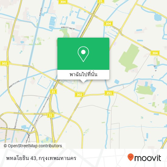 พหลโยธิน 43 แผนที่