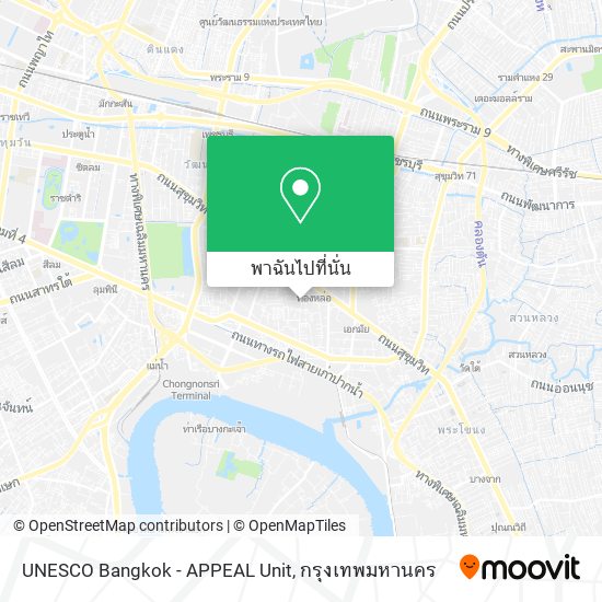 UNESCO Bangkok - APPEAL Unit แผนที่