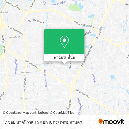 7 ซอย นาคนิวาส 15 แยก 8 แผนที่