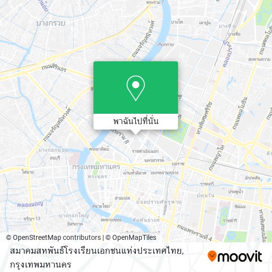 สมาคมสหพันธ์โรงเรียนเอกชนแห่งประเทศไทย แผนที่
