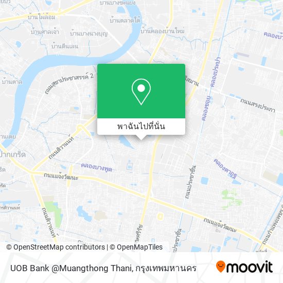 UOB Bank @Muangthong Thani แผนที่