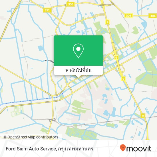 Ford Siam Auto Service แผนที่