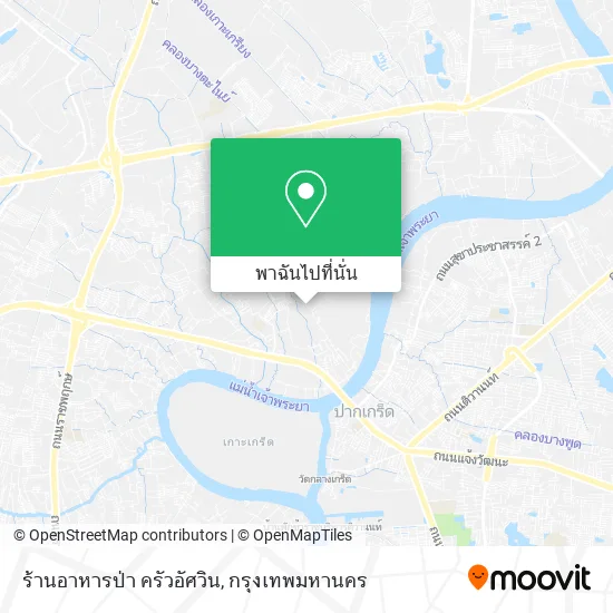 ร้านอาหารป่า ครัวอัศวิน แผนที่